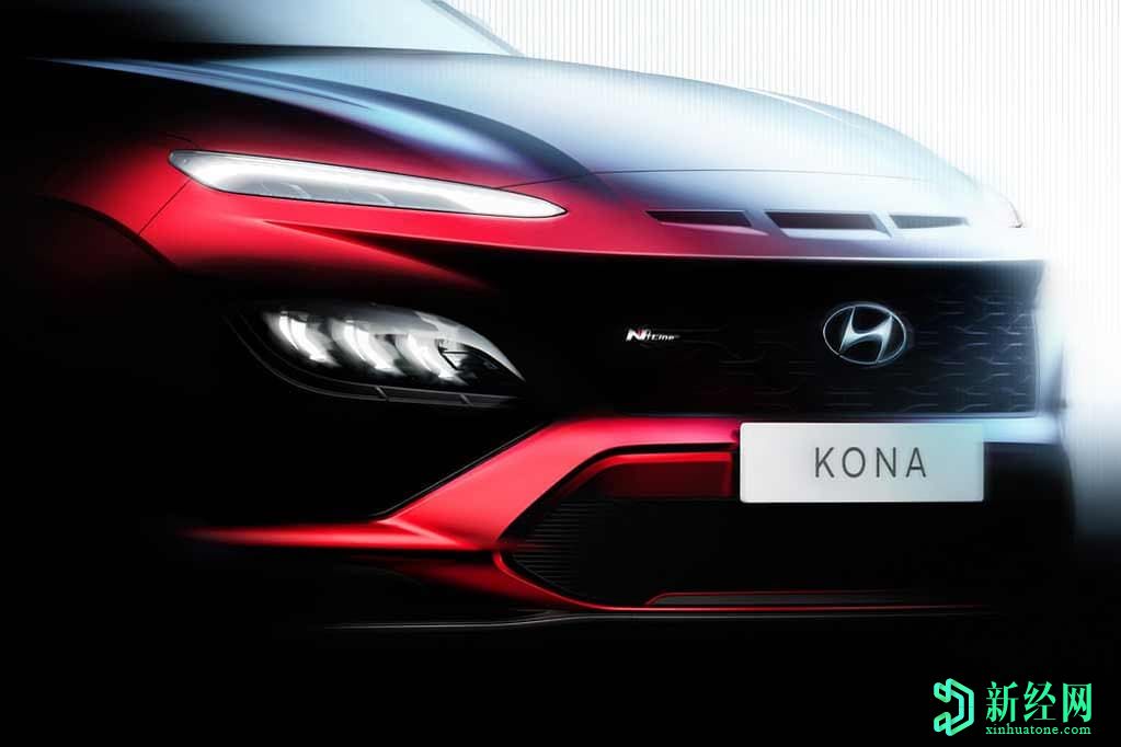 現代科納換臉取笑