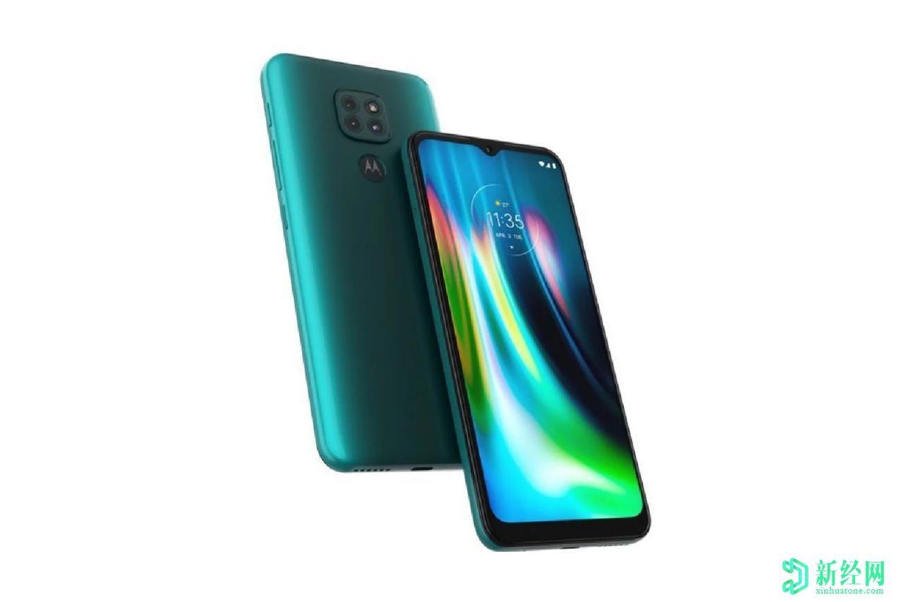 摩托羅拉Moto G9登陸歐洲，價(jià)格為€169