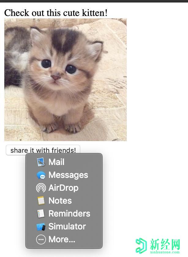 研究人員發(fā)布了蘋(píng)果安全問(wèn)題，該問(wèn)題可能會(huì )影響iOS和MacOS上的Safari瀏覽器