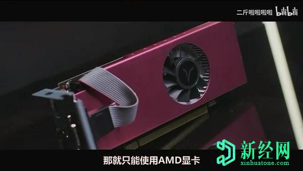 華為臺式電腦包裝盒出現在真實(shí)的皮膚中，主要規格在視圖中