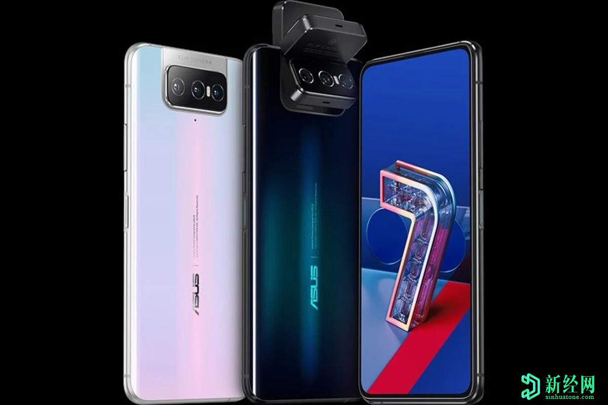 華碩ZenFone 7 Pro配備SD865 +，64MP翻轉三合一相機，5,000mAh電池，售價(jià)約749美元