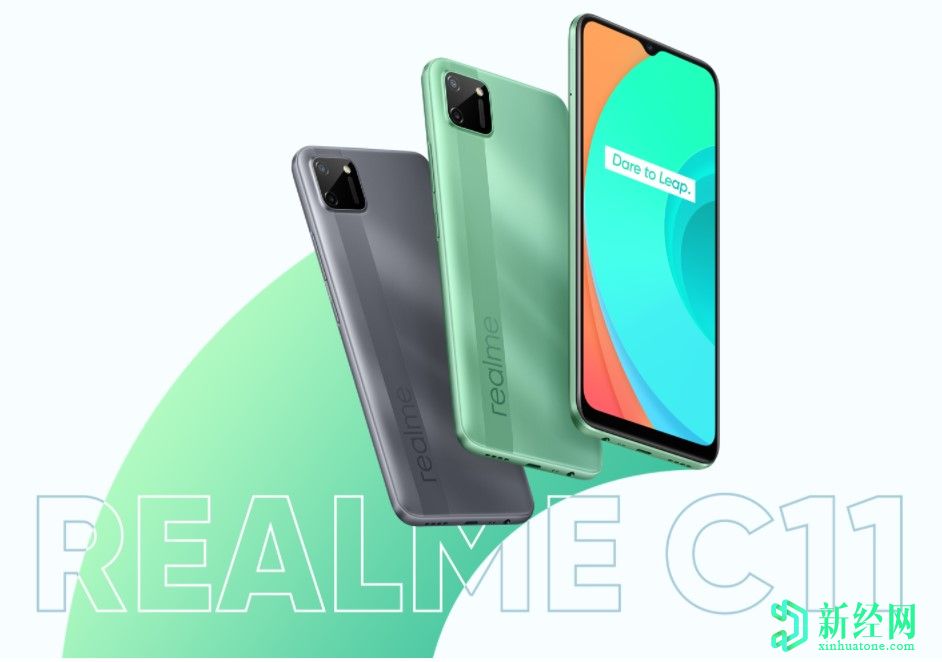 Realme C11抵達歐洲，為早期買(mǎi)家提供免費禮物和折扣