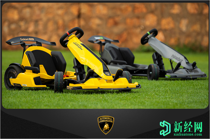 Ninebot Gokart Pro蘭博基尼版在中國發(fā)售，但很快售罄