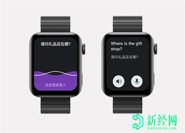 小米米手表最新的OTA更新帶來(lái)了幾個(gè)升級和新的表盤(pán)