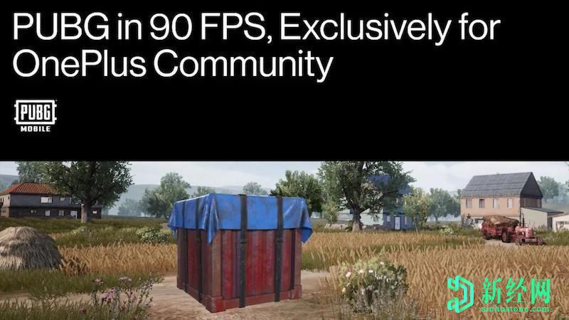 OnePlus 8系列上的90 FPS PUBG體驗[游戲評測]
