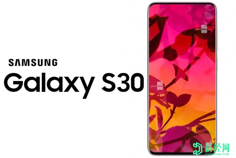 三星Galaxy S21的Exynos 1000將沒(méi)有AMD GPU，將落后于驍龍875