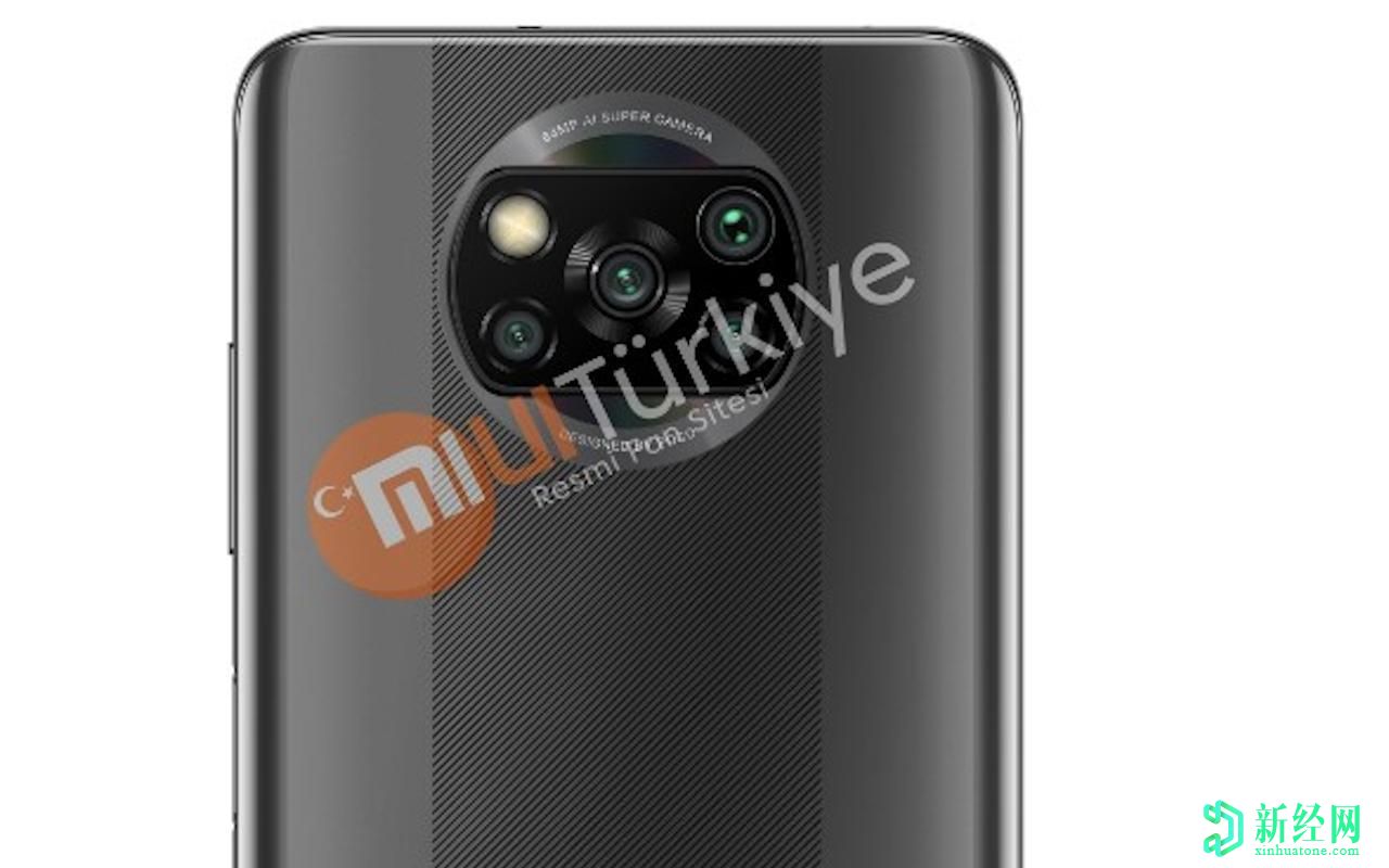 POCO X3規格指向即將推出的中檔Snapdragon芯片