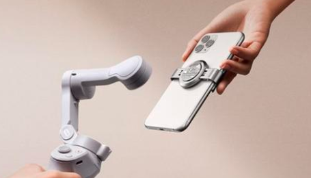 新款大疆Osmo Mobile 4具有更強的電機和磁性手機支架