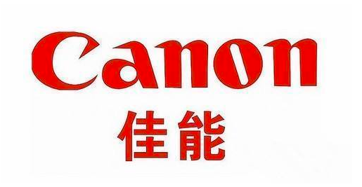 佳能開(kāi)發(fā)了一種傳感器，可以在0.08-lux環(huán)境中捕獲全高清彩色視頻