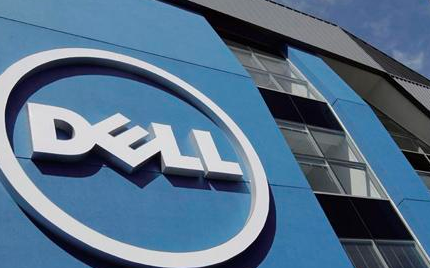 戴爾第二季度業(yè)績(jì)優(yōu)于工作預期