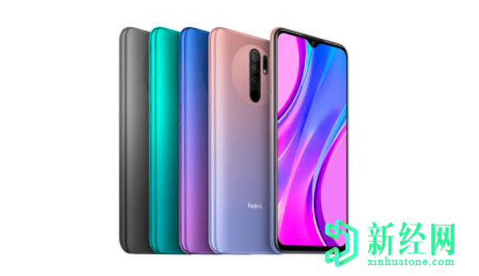 小米Redmi 9A發(fā)布日期已確認