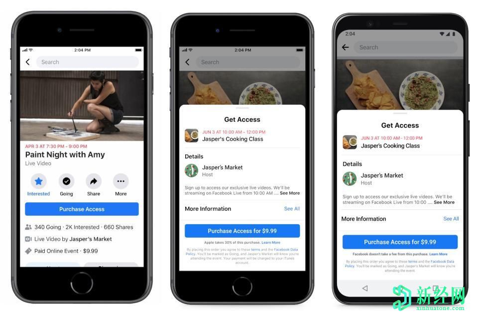 Facebook表示蘋(píng)果阻止了消息，指出App Store收費30％