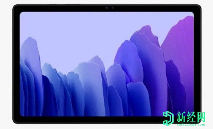 三星Galaxy Tab A7 10.4（2020）荷蘭零售商上市價(jià)格為235歐元