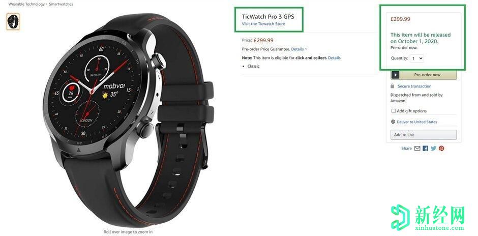 TicWatch Pro 3可以通過(guò)Amazon-UK進(jìn)行預訂