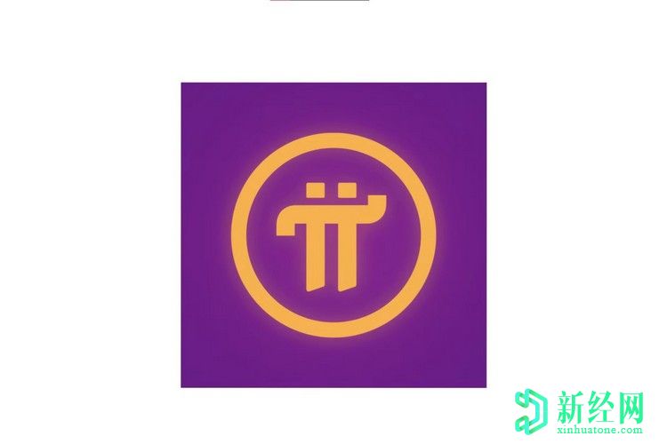 您可以使用此iOS應用程序開(kāi)始“挖掘”新的加密貨幣