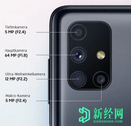 三星Galaxy M51頁(yè)面在德國上線(xiàn)