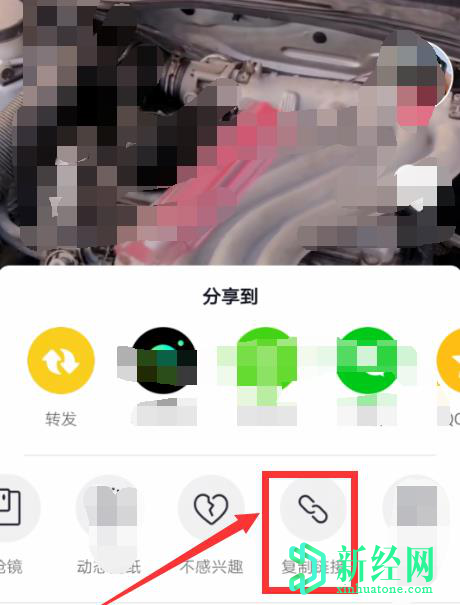 抖音作品鏈接怎么復制 如何大量鏈接群發(fā)