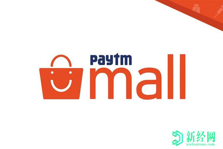 據報道，Paytm Mall遭受大規模黑客攻擊