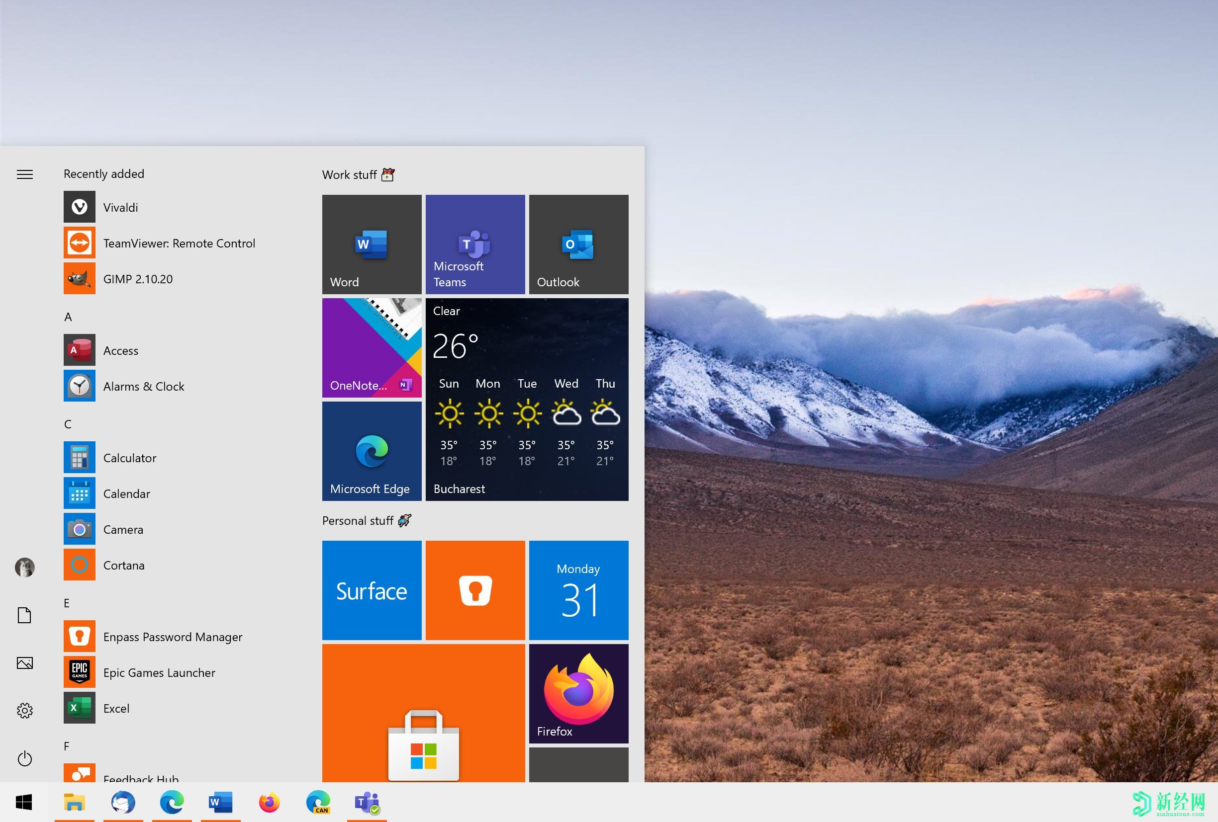 Windows 10版本2004不再具有微軟應用程序