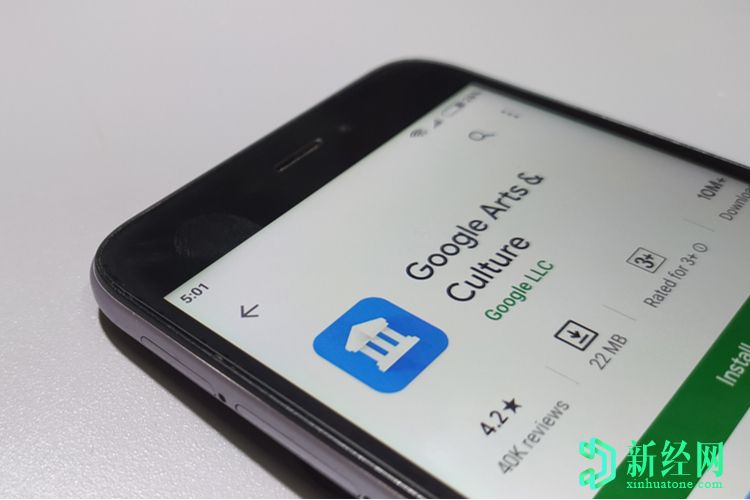 谷歌將舉辦谷歌藝術(shù)與文化歐洲最大的狂歡節