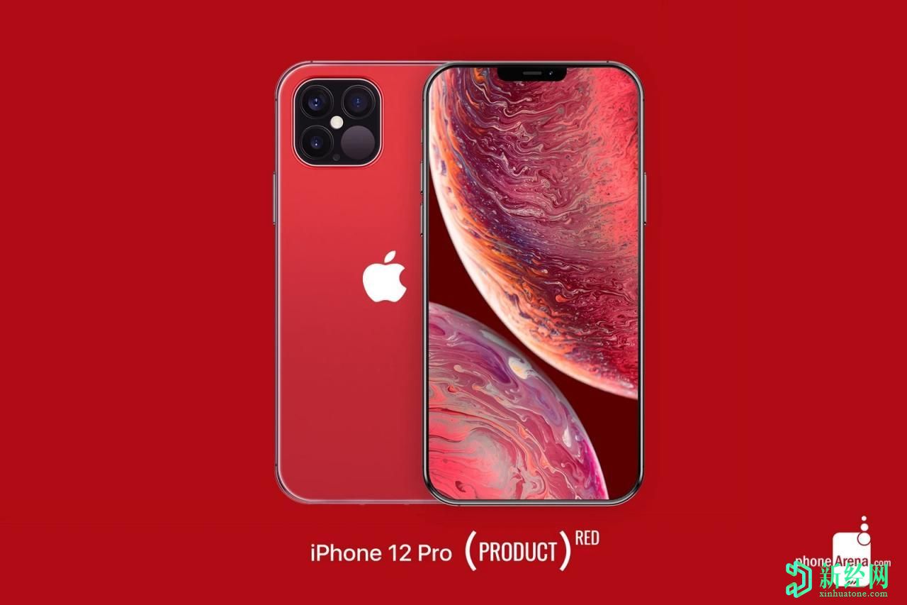 鑒于當前情況，iPhone 12超級周期似乎不太可能