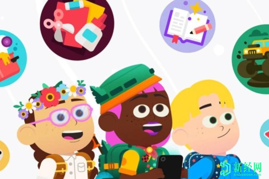 Android平板電腦的新功能可幫助父母跟蹤孩子的在線(xiàn)體驗