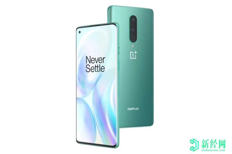 一加 8T渲染表面; 手機包含5G支持