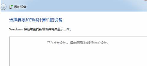 小米音箱怎么連接藍牙 連接電腦和手機方法一樣嗎
