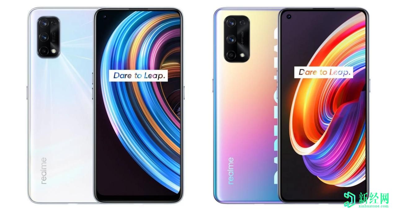 Realme X7、120Hz顯示屏的X7 Pro 5G，Dimensity 1000 +，64MP四攝像頭，65W快速充電在中國推出
