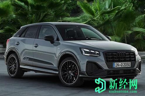 奧迪Q2改頭換面