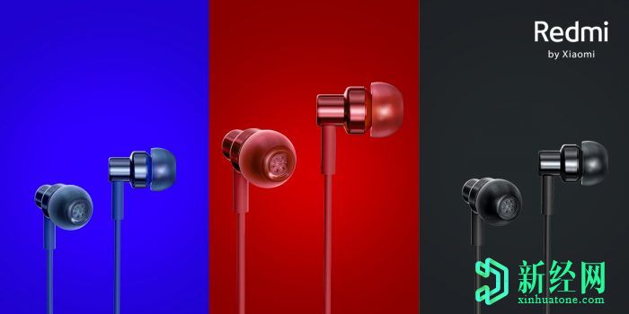 帶有10毫米驅動(dòng)器的紅米耳機，高分辨率音頻在Rs推出。售價(jià)399盧比
