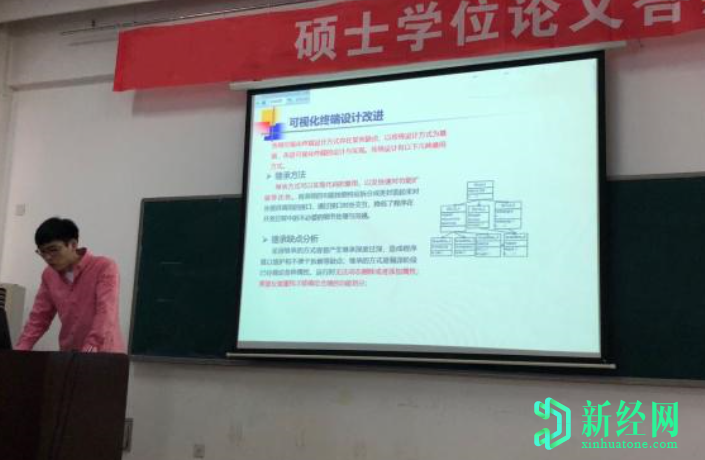 現在學(xué)it什么專(zhuān)業(yè)好，it行業(yè)怎么樣未來(lái)前景好嗎