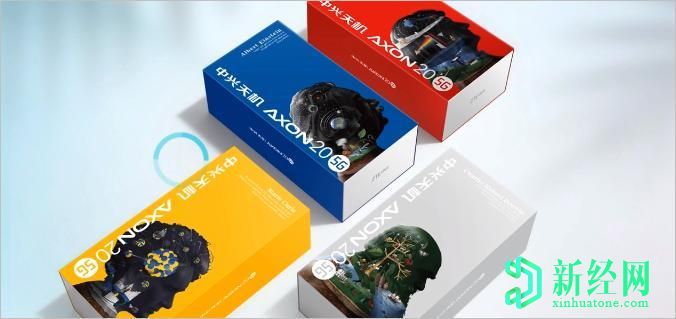 全球首款內置顯示屏的拍照手機中興Axon 20 5G正式發(fā)布！