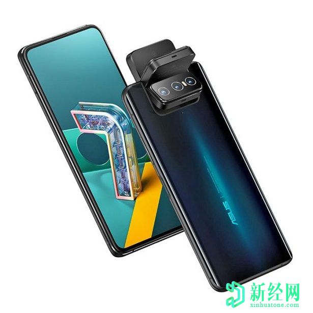 華碩Zenfone 7系列已在全球推出；699歐元起