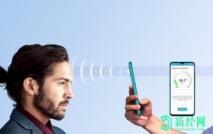 UMIDIGI A7S入門(mén)級智能手機與AI溫度計一起推出，售價(jià)69.99美元