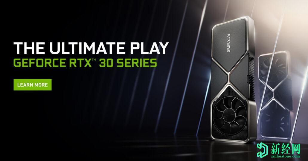 報告稱(chēng)，到2021年英偉達GeForce RTX 30 GPU將供不應求