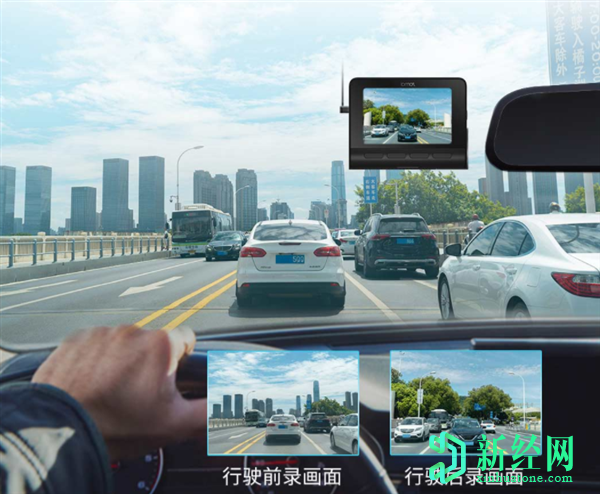 小米在中國推出549的70Mai 4K智能行車(chē)記錄儀A800