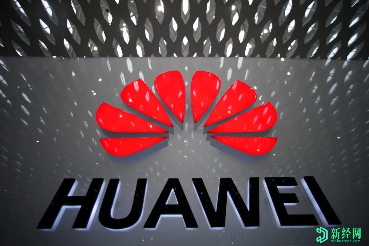 華為董事長(cháng)：持續投資海思可以幫助麒麟芯片在這場(chǎng)危機中