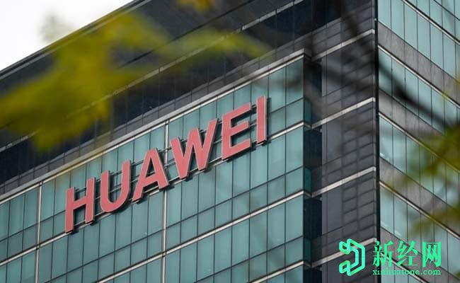 華為董事長(cháng):持續投資海思可以幫助麒麟芯片在這場(chǎng)危機中