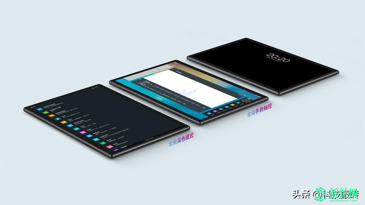 具有10.1英寸FHD +屏幕，6,000mAh電池的Teclast M40平板電腦，發(fā)布了Android 10