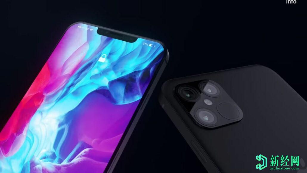 盡管iPhone 12延遲發(fā)布，iOS 14仍可能在9月發(fā)布