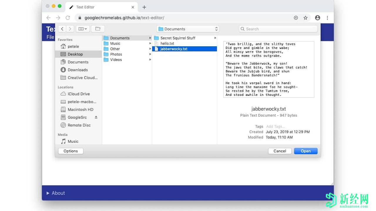 Chrome 86為更強大，更豐富的Web應用鋪平了道路