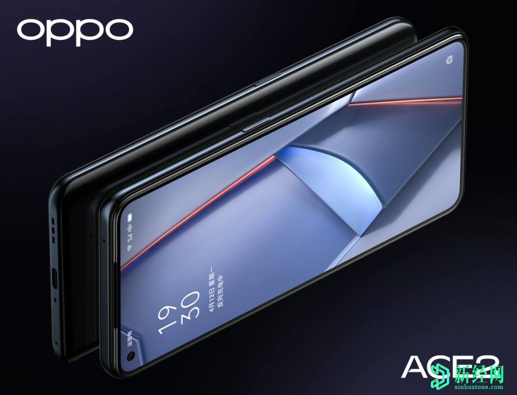 OPPO擁有獨特蜂窩設計的智能手機獲得專(zhuān)利