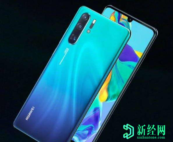 華為p30pro和p30區別大嗎，誰(shuí)更好一點(diǎn)？