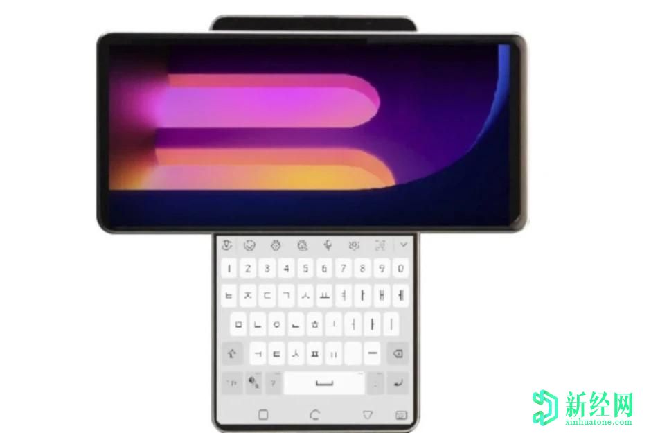 雙屏LG Wing 5G是公司首款旨在推動(dòng)發(fā)展的Explorer Project設備
