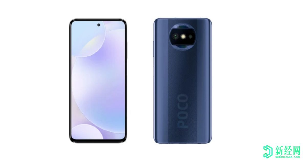帶有48MP雙攝像頭的POCO X3樣手機泄漏；可能是預算POCO電話(huà)