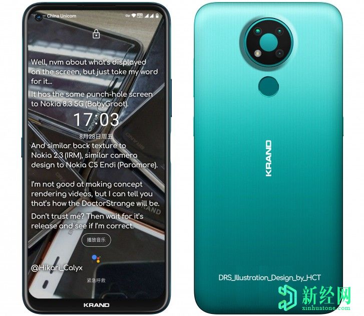 諾基亞3.4在新渲染中以藍色顯示