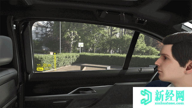 京東方宣布新型車(chē)窗智能調光