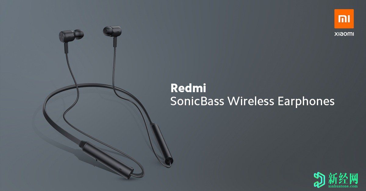 紅米 SonicBass無(wú)線(xiàn)耳機在尼泊爾發(fā)布