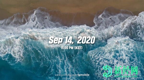 LG正式確認“ Wing”雙屏手機的綽號和發(fā)布日期